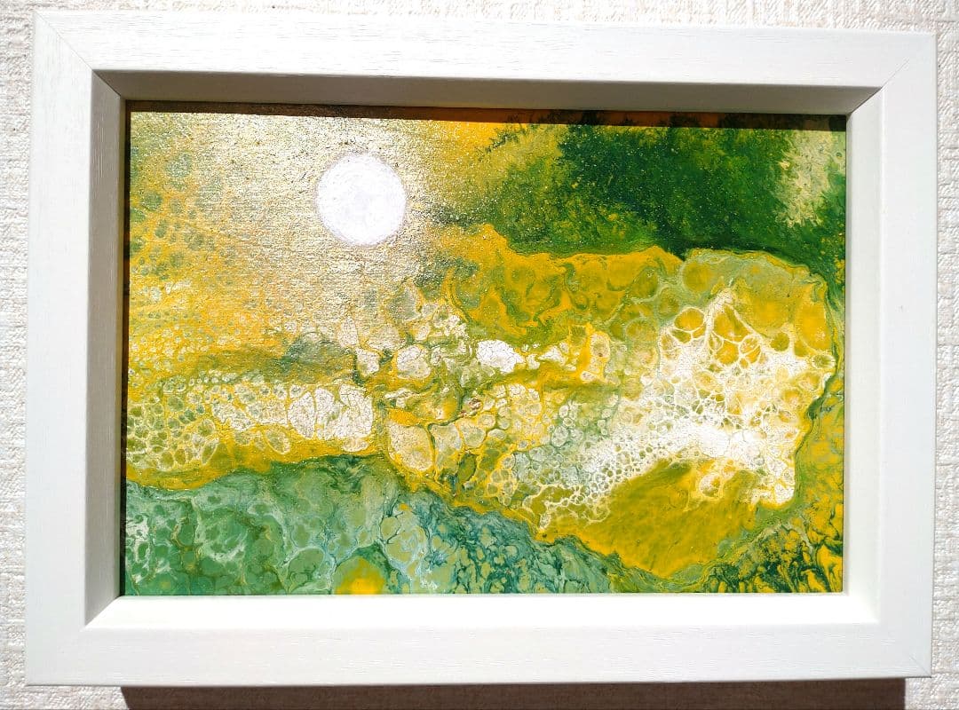 フルイドアート【太陽の鼓動】SMサイズ◆ポーリングアート◆キャンバスアート かわいすぎて眩しい🍊 #dutchpour #fruidart #フルイドアート