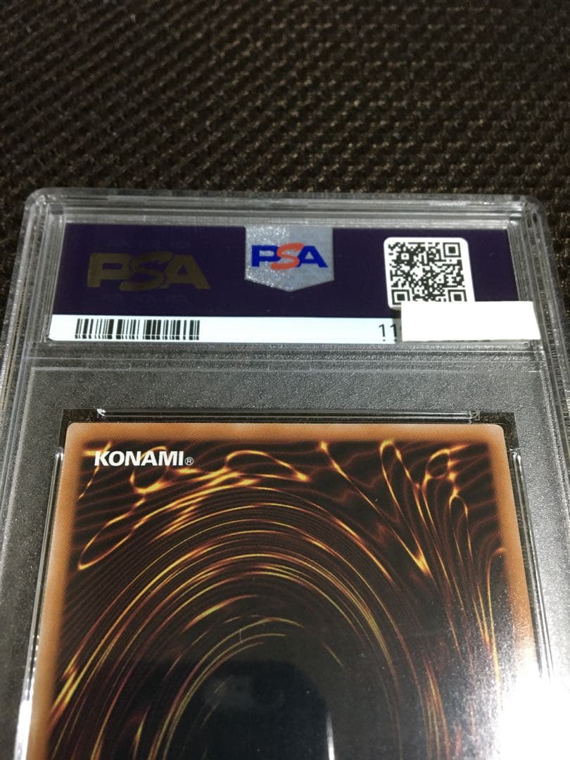 フォローで割引！ 遊戯王 PSA10 光なき影 ア＝バオ・ア・クゥー 25th