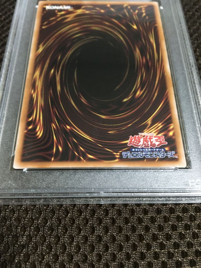 フォローで割引！ 遊戯王 PSA10 光なき影 ア＝バオ・ア・クゥー 25th