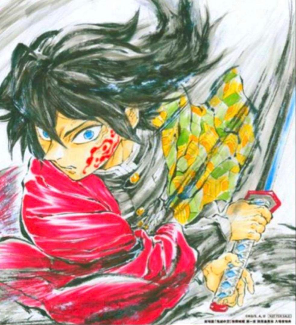 劇場版 鬼滅の刃 無限城編 猗窩座再来 冨岡義勇 誕生日記念ボード 入場