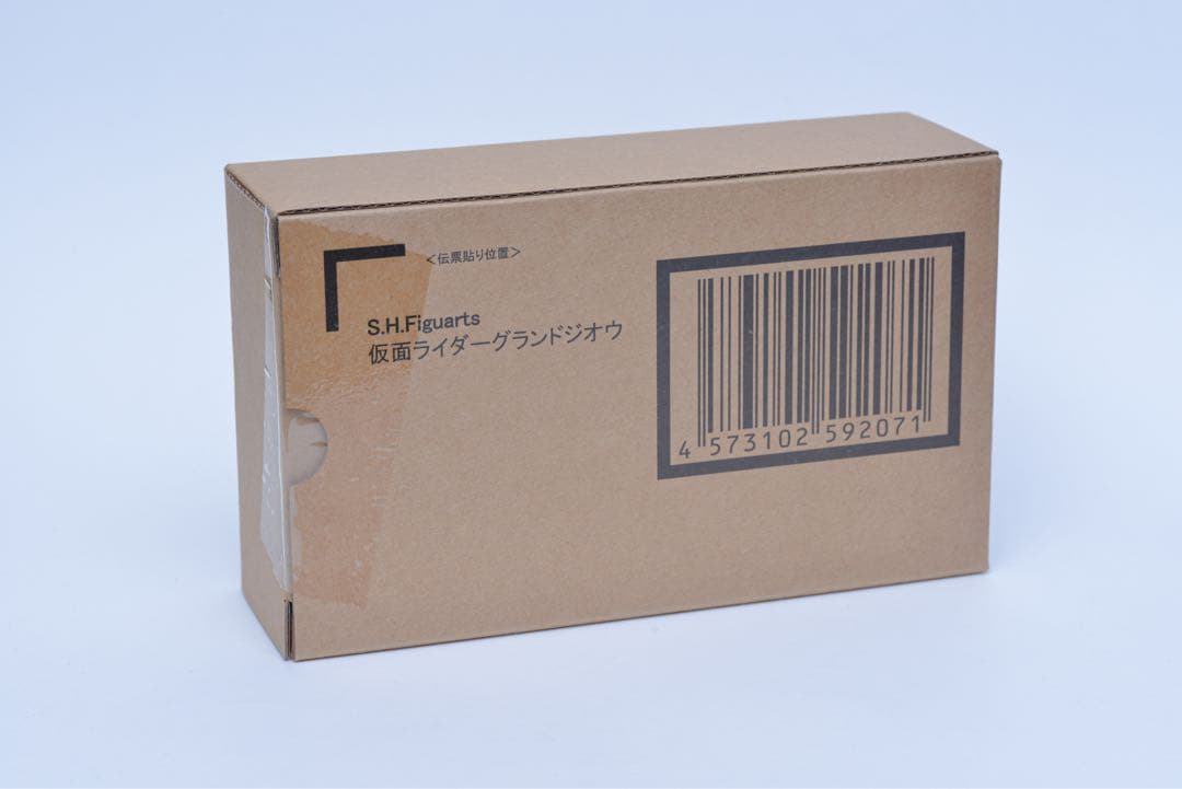 S.H.Figuarts 仮面ライダーグランドジオウ