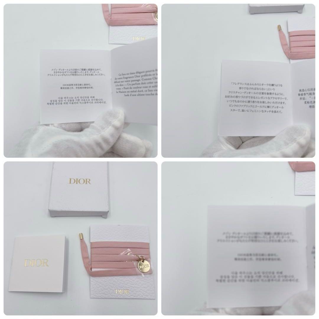 ハイブランド ノベルティ ノート まとめ売り Christian Dior - メルカリ