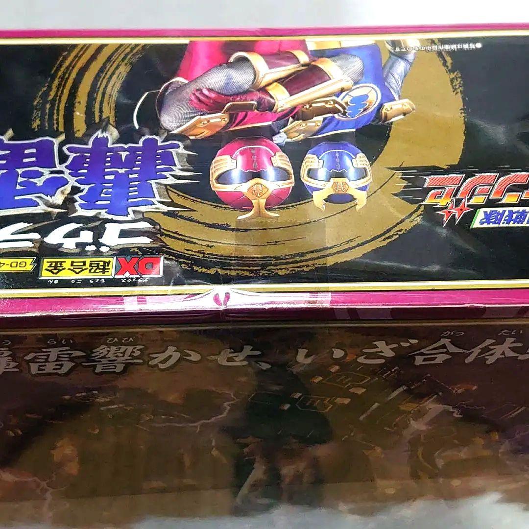 DX超合金。ＧＤ-43ゴウライジン。