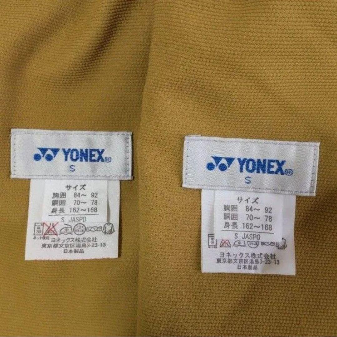 YONEX ハーフパンツ キャメル ユニパーカー セット
