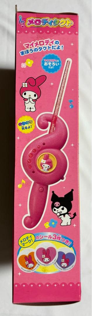 おねがいマイメロディ メロディタクト メロディマークシール付き 未