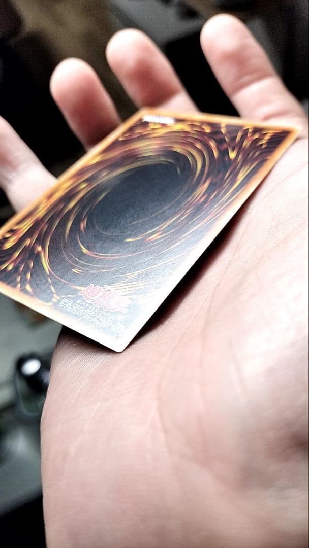 カオス・ソルジャー ATK3000 DEF2500