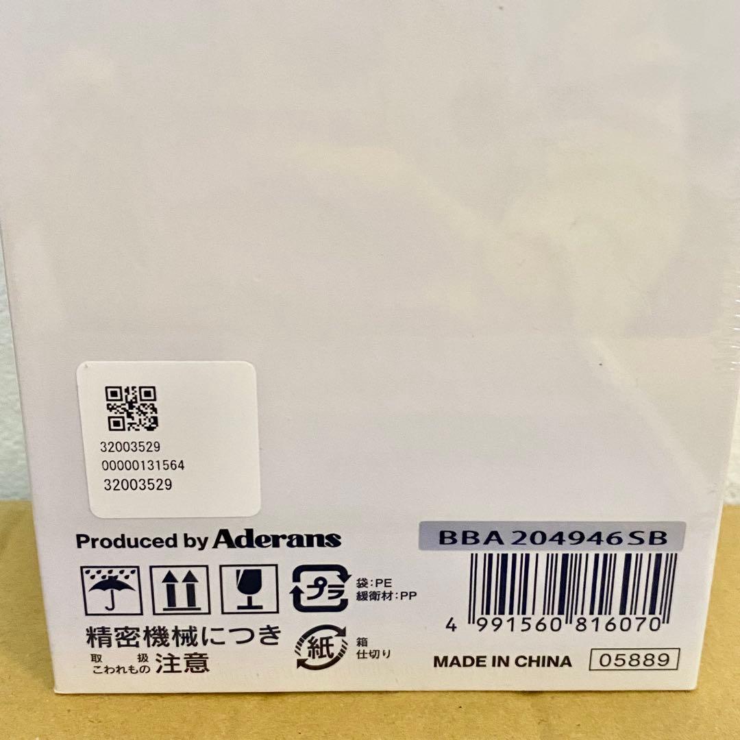 42900円→最終値下げ！！新品未使用！未開封！アデランス　スマスビート