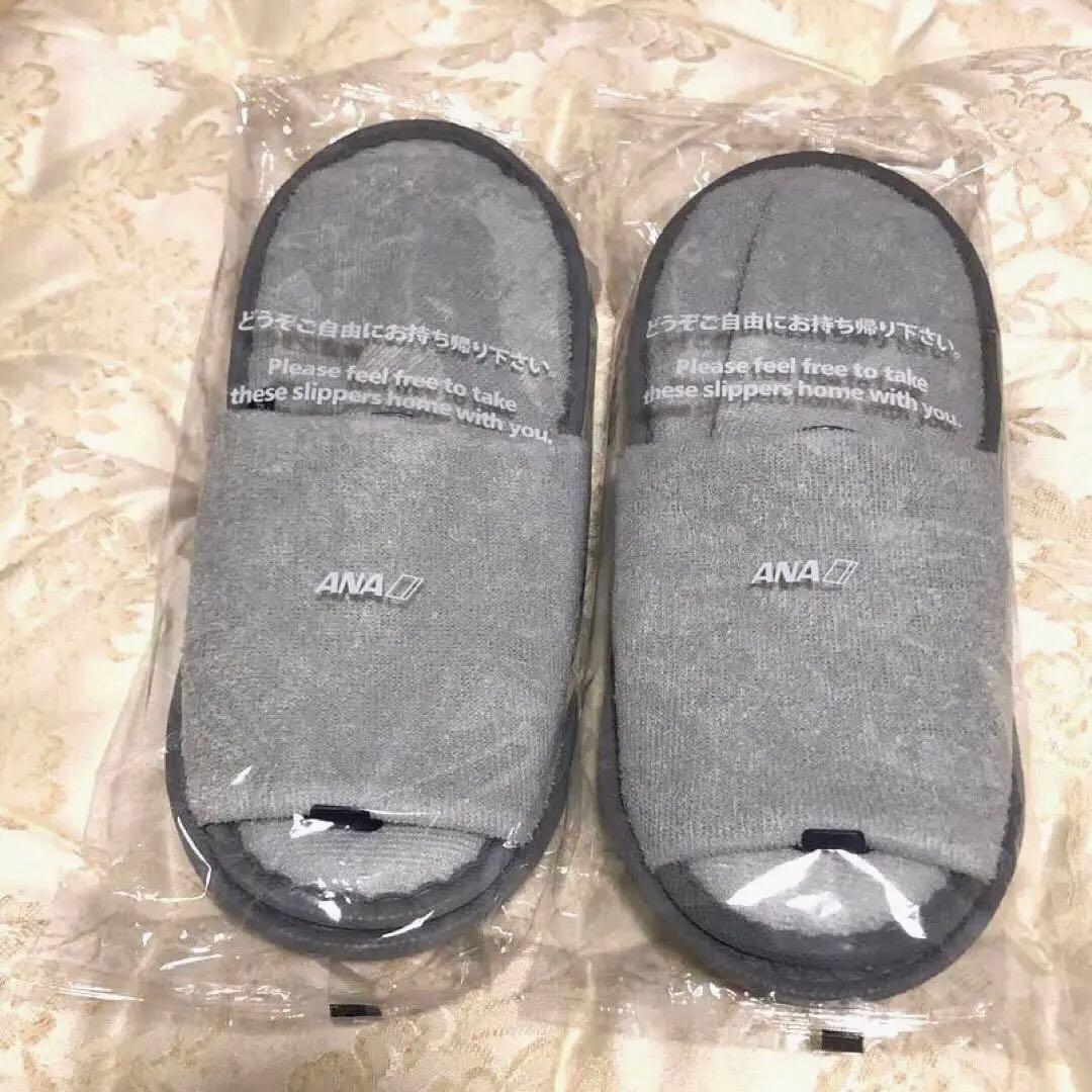 全日空 ANA ビジネスクラス用 スリッパ 2足 新品・未使用品 - メルカリ