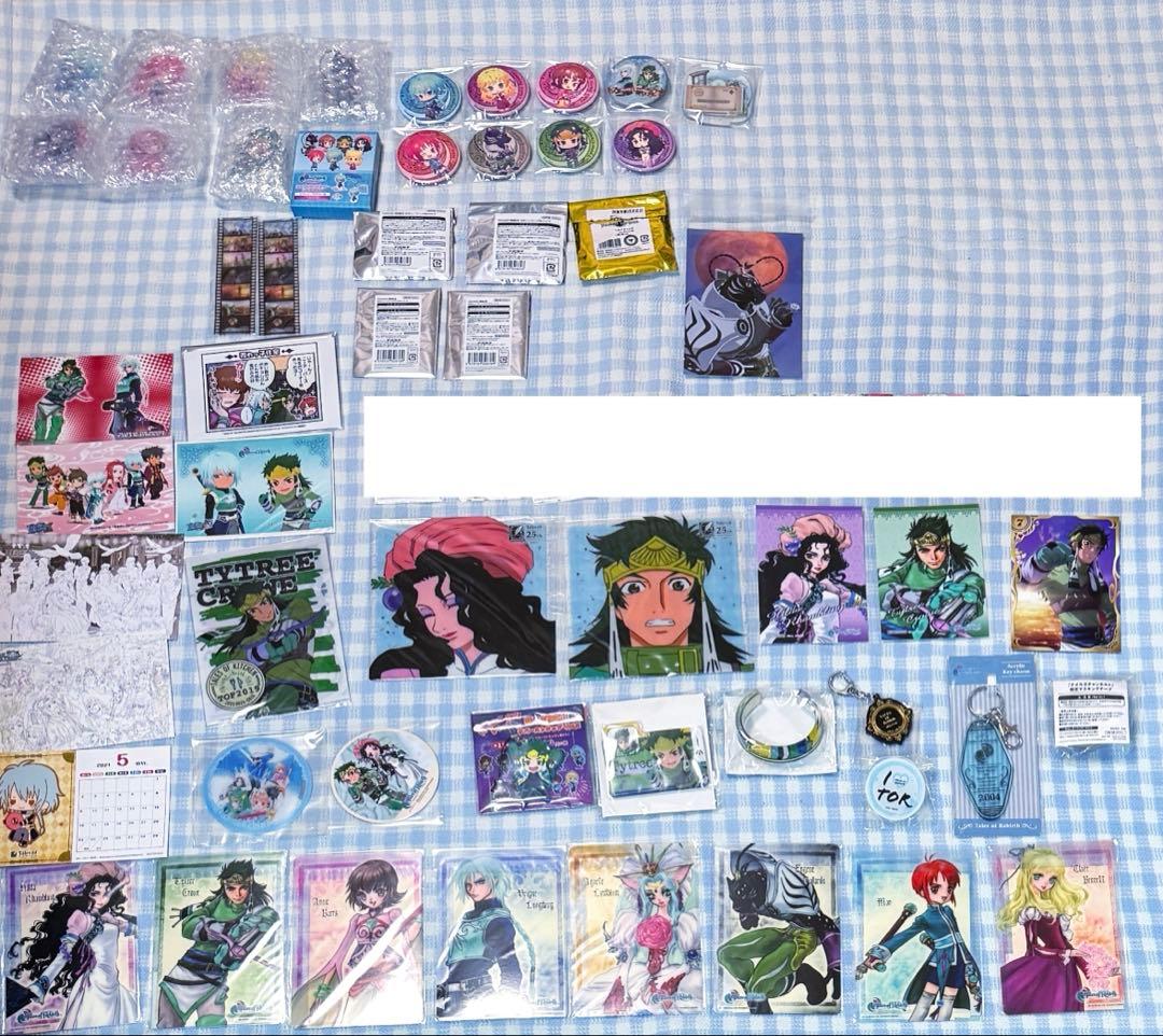 テイルズオブリバースグッズまとめ売り