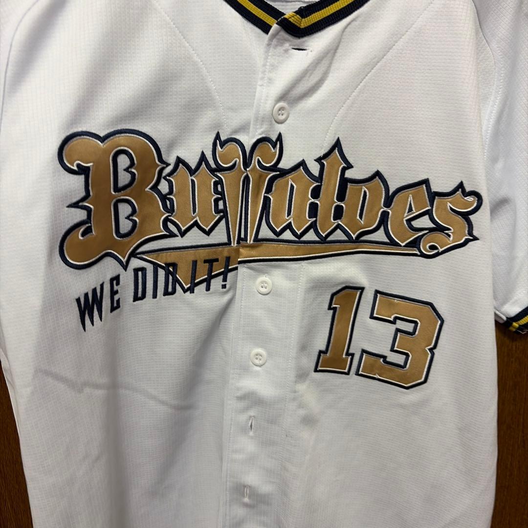 オリックス 宮城大弥 優勝記念ユニフォーム - メルカリ