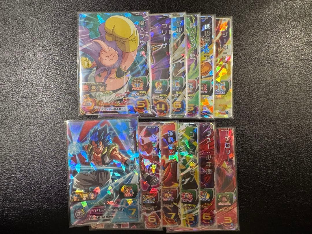 SDBH MM6 UR/SR フルコンプセット