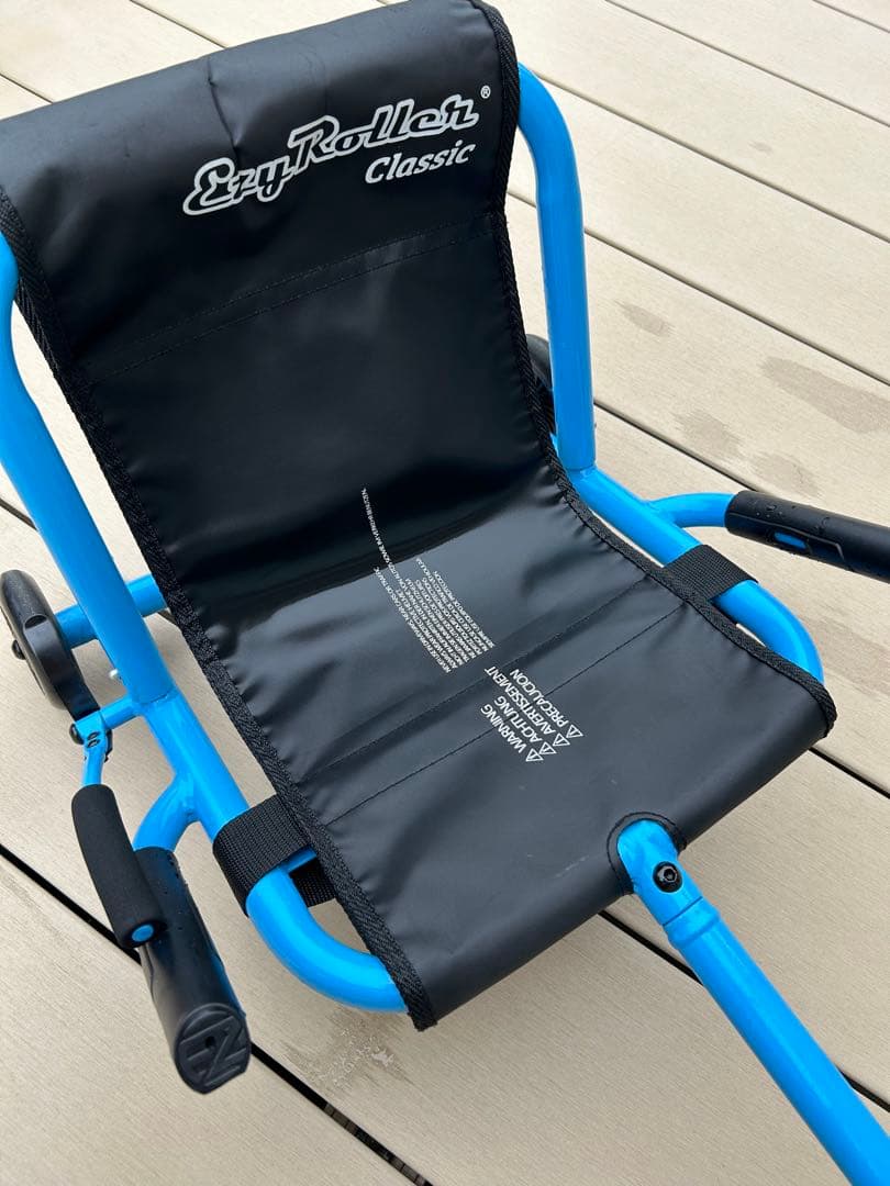 EzyRoller イージーローラー クラシック Classic ブルー
