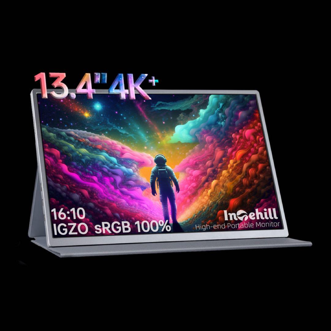 Intehill ポータブルモニター13.3インチ フルHD U13NA IntehillのIntehill モバイルモニター 有機el モニター 13.3インチ