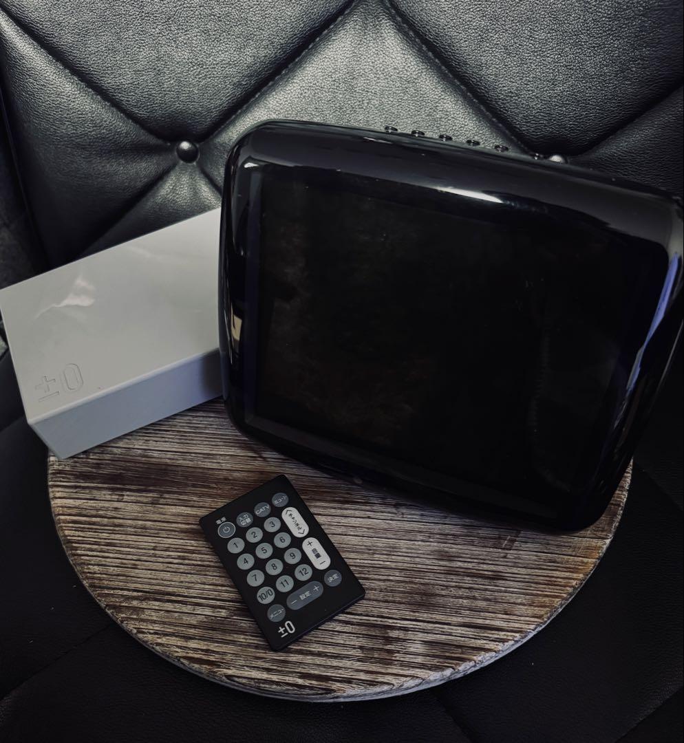 プラスマイナスゼロ8インチ液晶テレビ 黒廃盤 8インチ液晶テレビ | プラスマイナスゼロプラスマイナスゼロ
