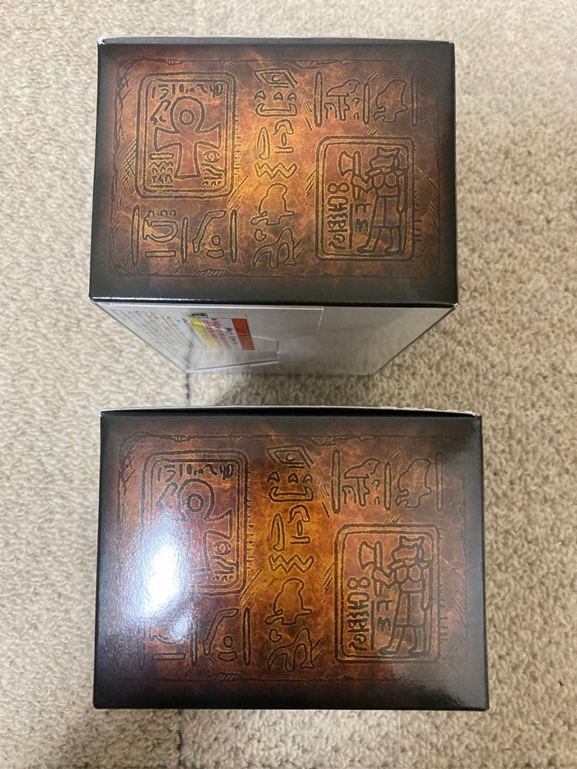 遊戯王OCG PRISMATIC GOD BOX 未開封2個ふセット