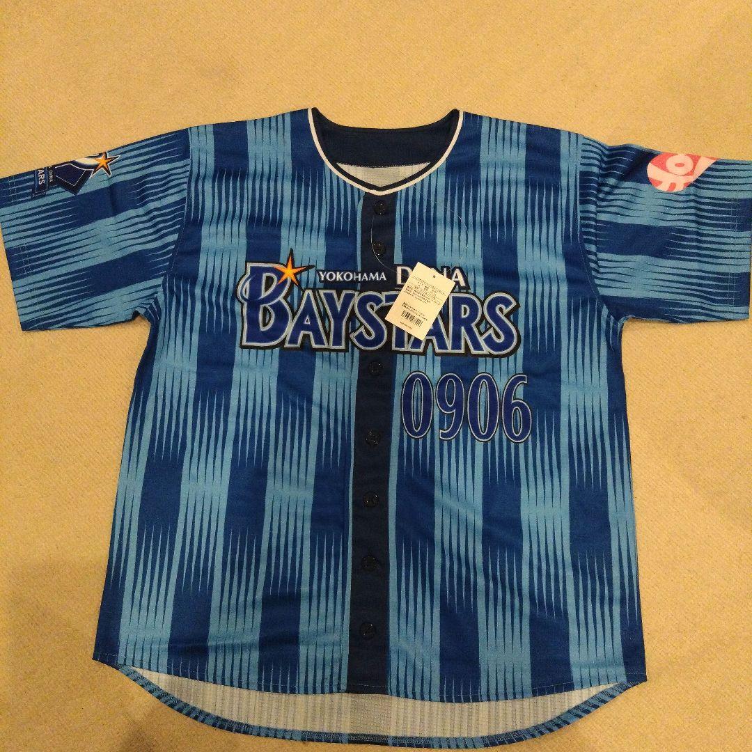 イコラブ ベイスターズ レプリカユニフォーム M 新品 未使用 - メルカリ