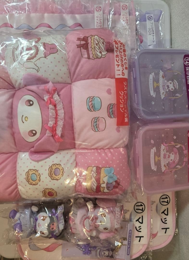 サンリオ　マイメロ　クロミ　一番くじ　ラストスペシャル　マスコット マイメロ クロミ 一番くじ ラストワン賞 - メルカリ