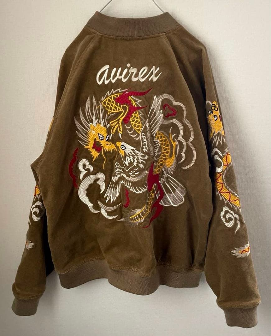 ☆AVIREX スカジャン リバーシブル 別珍 虎龍鷹 刺繍 ベージュMA-1