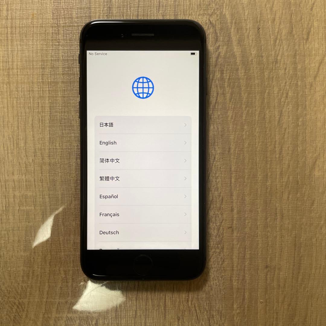 iPhone8 64GB スペースグレー Amazon | 【整備済み品】 Apple iPhone 8 64GB スペースグレー SIM
