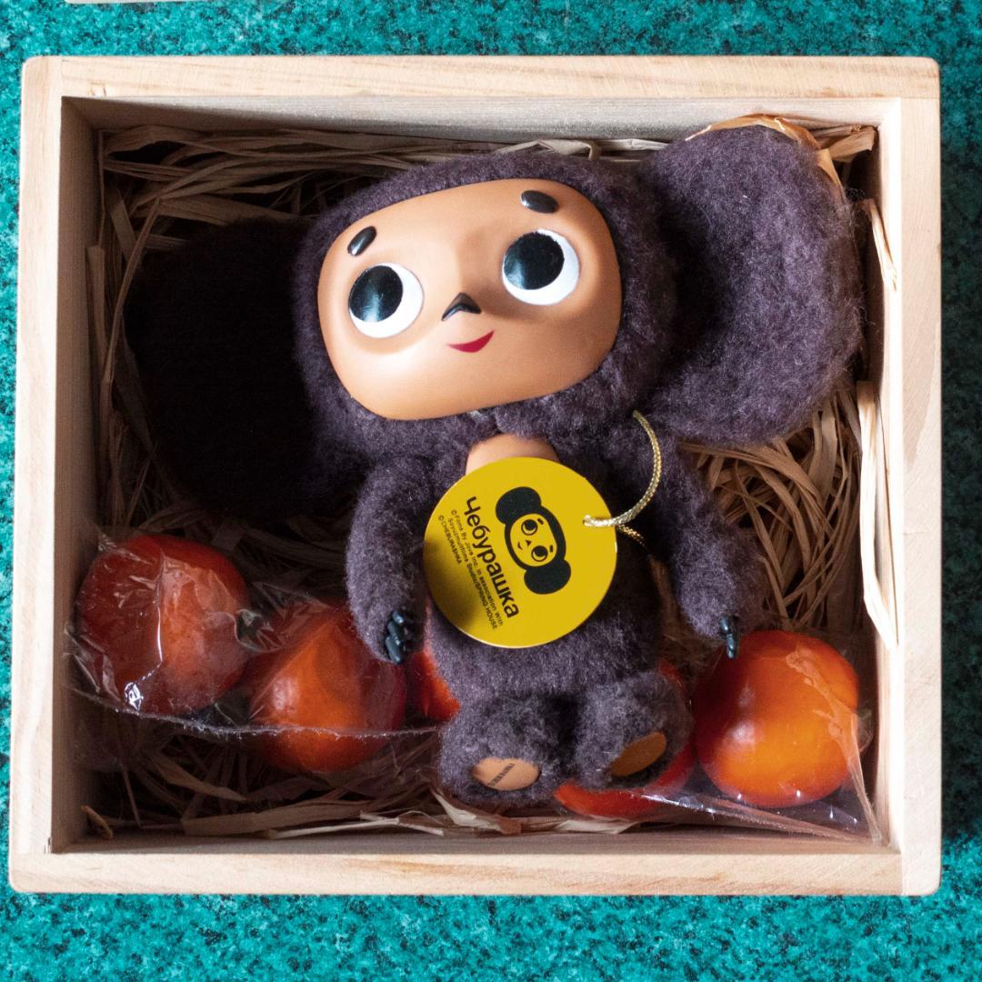 チェブラーシカぬいぐるみ オレンジ木箱入り - メルカリ