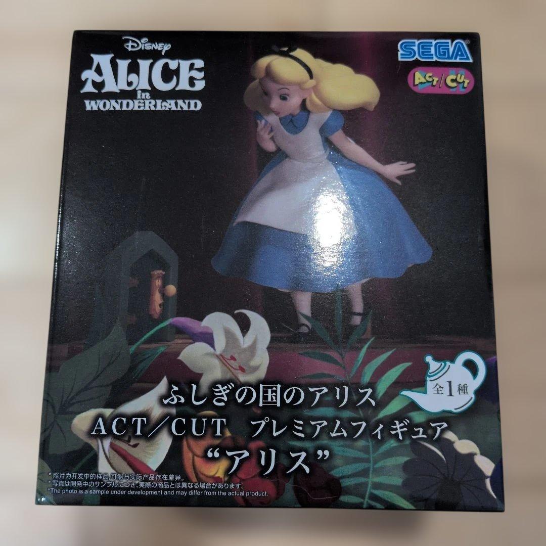 ふしぎの国のアリス ACT/CUT プレミアムフィギュア アリス - メルカリ