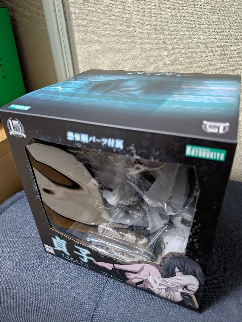 コトブキヤ 貞子 限定特典付き