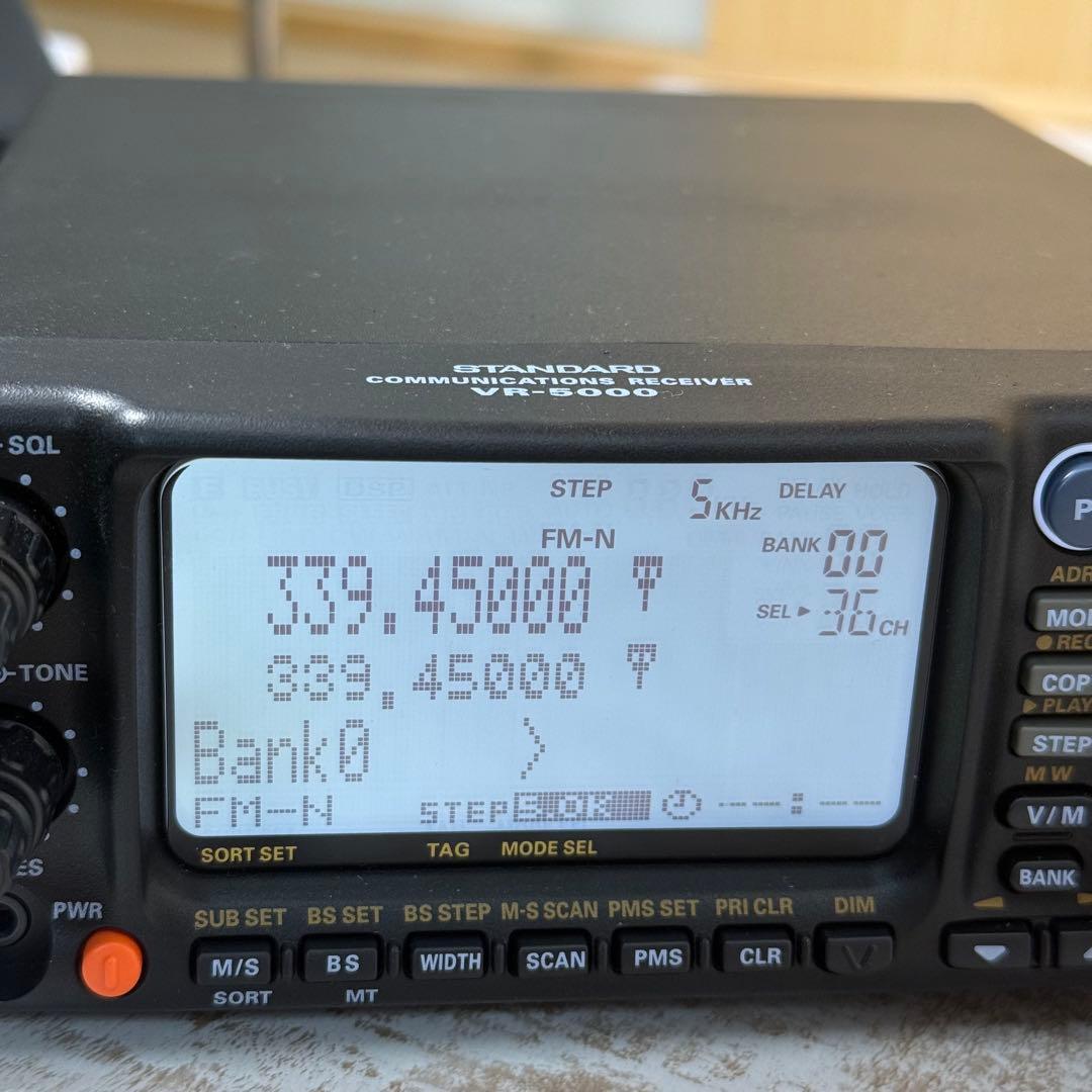 Standard スタンダード VR-5000 他 付属品多数 トランシーバー - メルカリ
