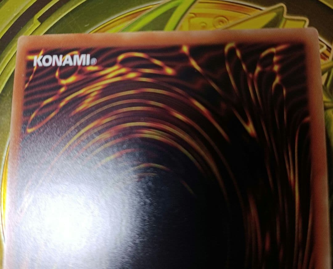 遊戯王 灼熱の火霊使いヒータ 20th シークレット ヒータ