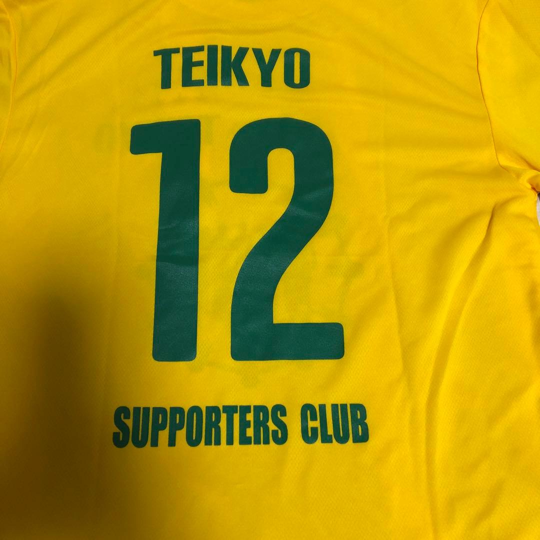 TEIKYO 帝京高校 サッカー部 応援Tシャツ - メルカリ