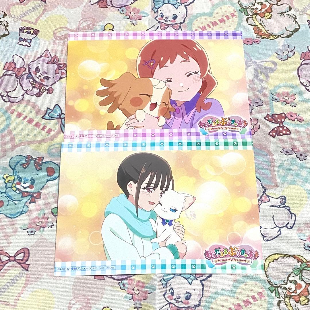 わんだふるぷりきゅあ！ Blu-ray vol.4 【色紙応募券付き】 - メルカリ