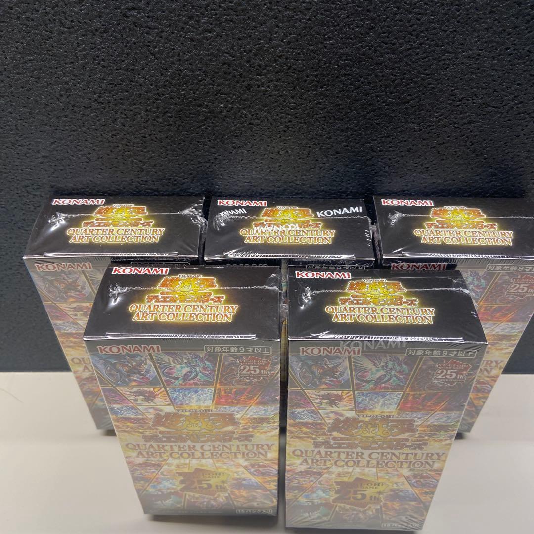 遊戯王　QUARTER CENTURY ART COLLECTION 5BOX