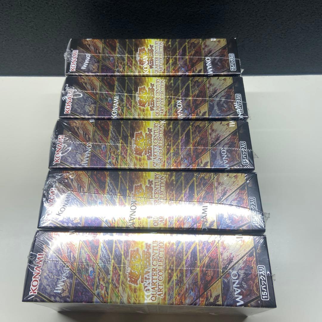 遊戯王　QUARTER CENTURY ART COLLECTION 5BOX