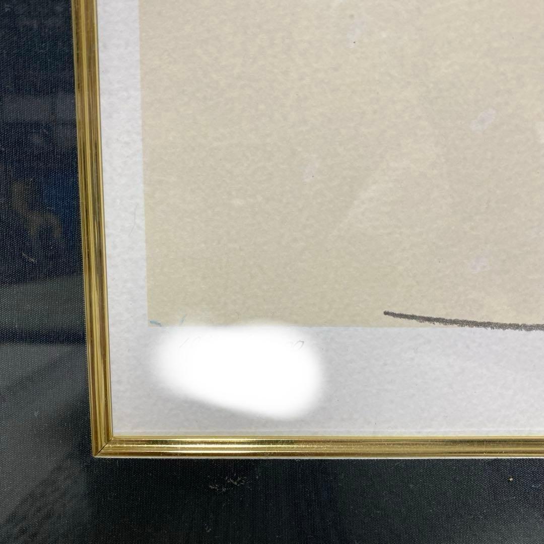 美術品 あしたのジョー 版画シリアルナンバー　入り　ちばてつや サイン入り