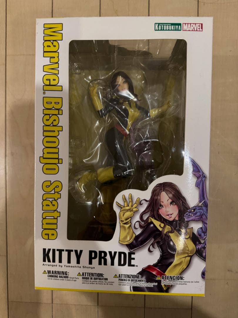 コトブキヤ キティ・プライド KOTOBUKIYA BISHOUJO（美少女）