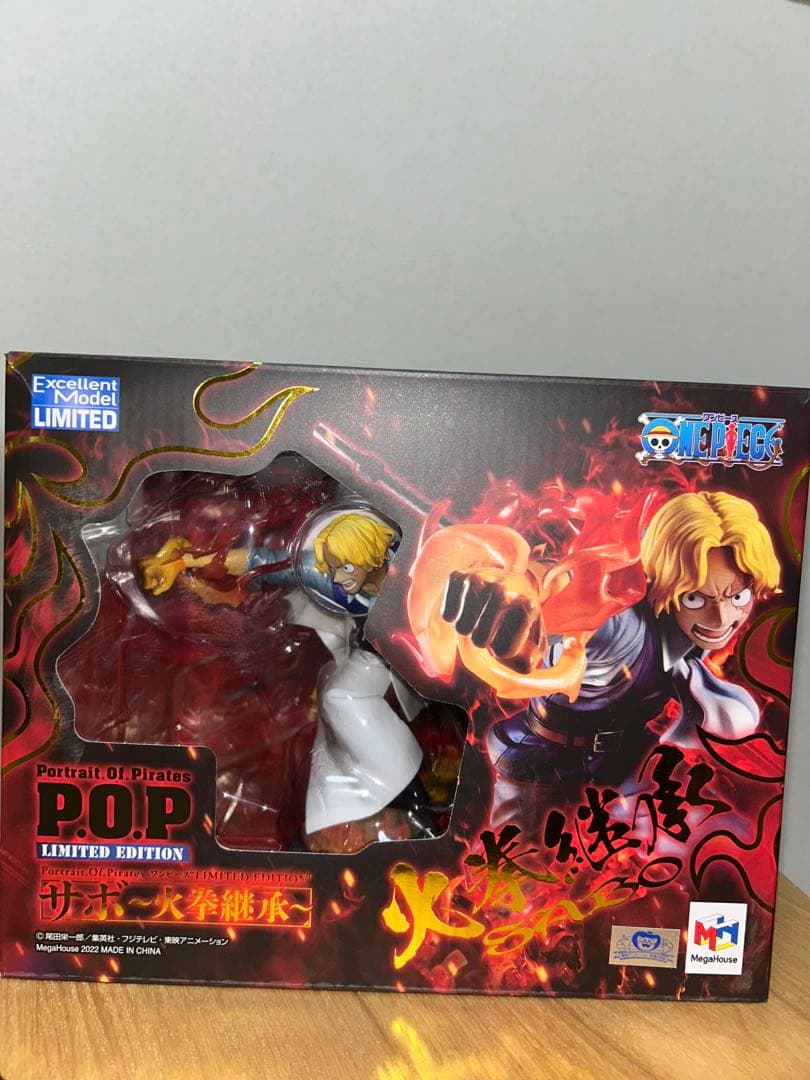 Portrait.Of. Pirates ワンピース サボ〜火拳継承〜