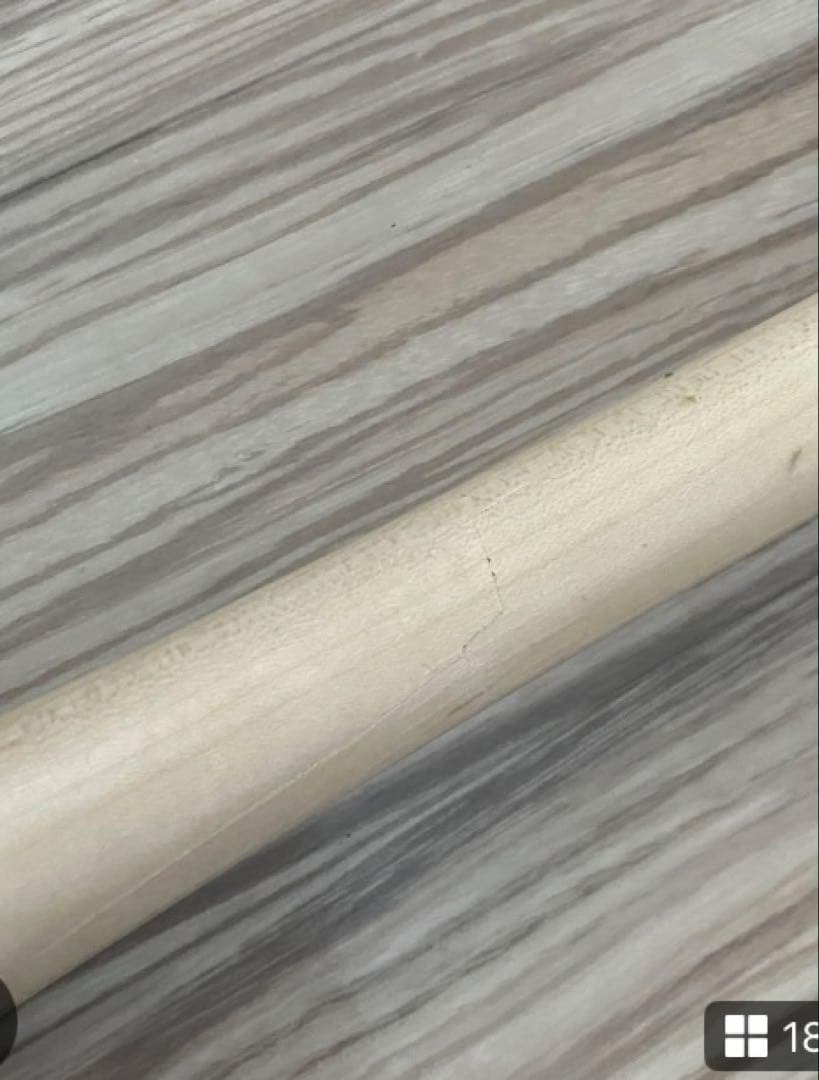 実用品・プロ野球硬式バット【広島東洋カープ 末包選手】