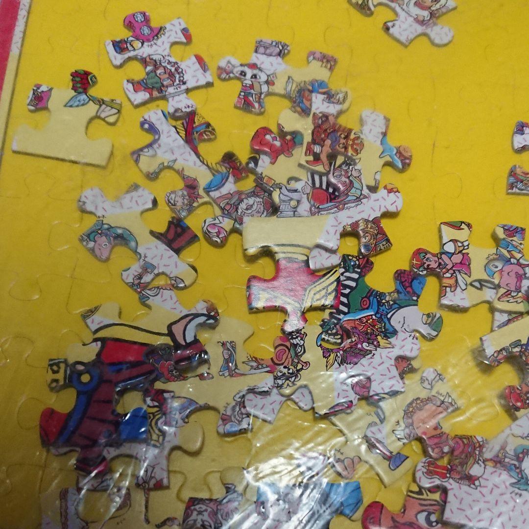 未開封:ビックリマン「天聖界オールスター・ジグソーパズル」