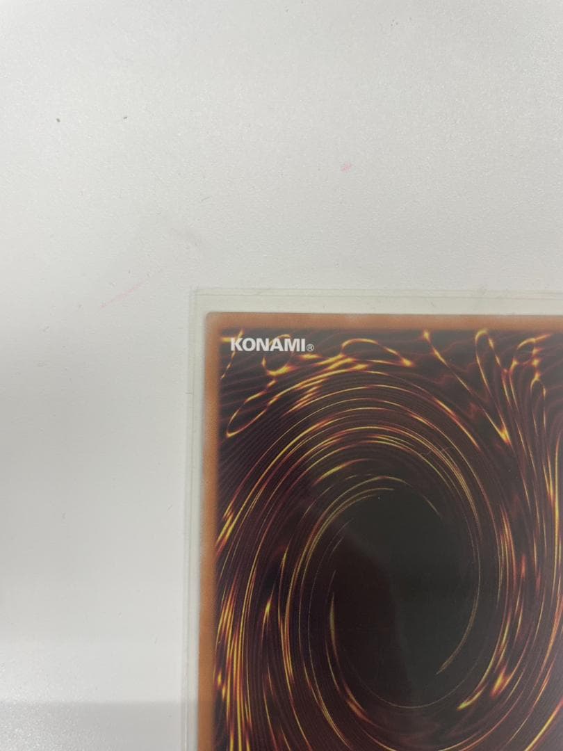 遊戯王OCG 閃刀起動－リンケージ プリズマティックシークレット