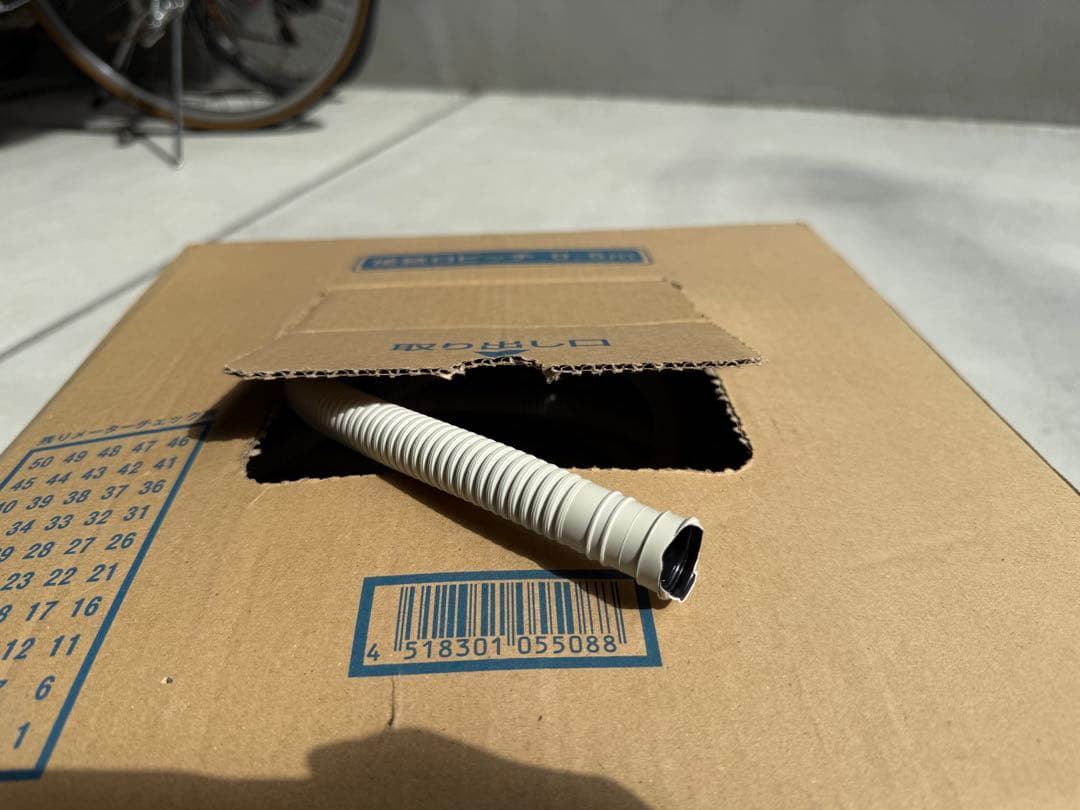 【m3star専用】ペアコイル2分3分 4.5m+10m PC-2320-10H