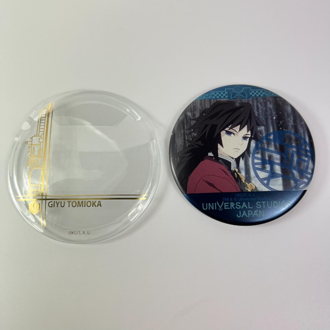 公*o様 冨岡義勇 缶バッジ ユニバーサル・スタジオ・ジャパン USJ