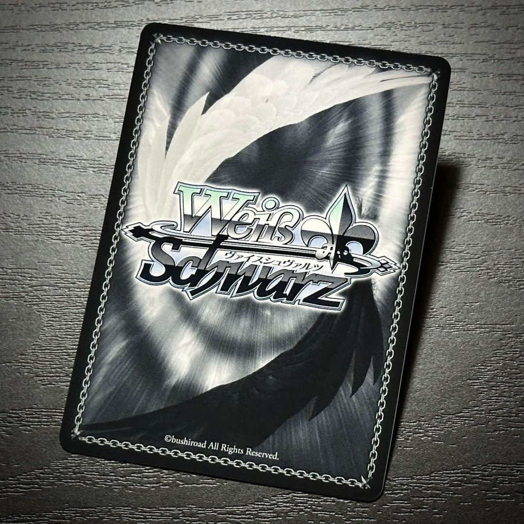 WS B小町 アイ SSP