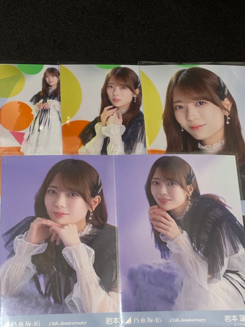 乃木坂46 岩本蓮加 13周年記念 生写真 5種コンプ バスラ - メルカリ