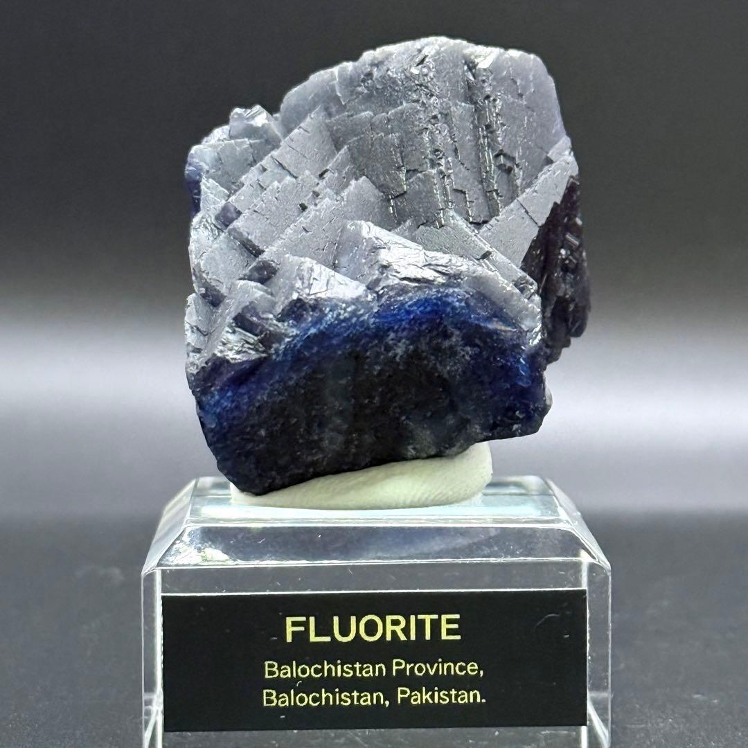 フローライト パキスタン Balochistan産 蛍石 原石 80 - メルカリ