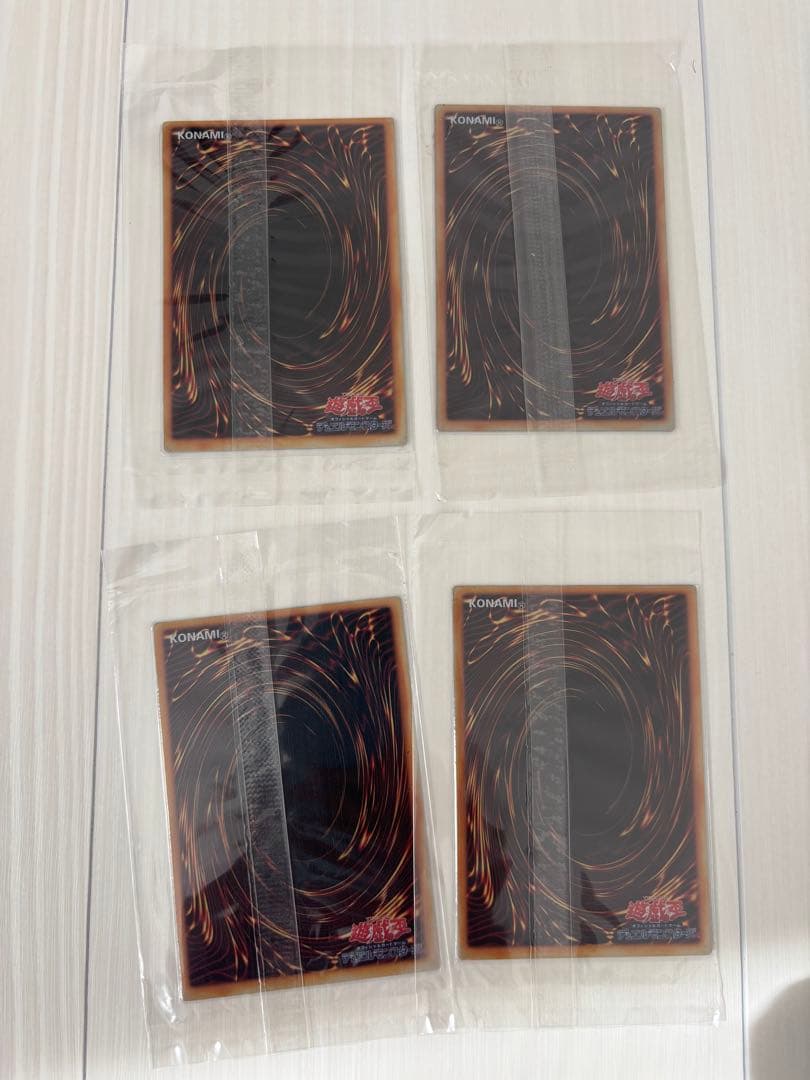 める　遊戯王　ステンレス 観賞用