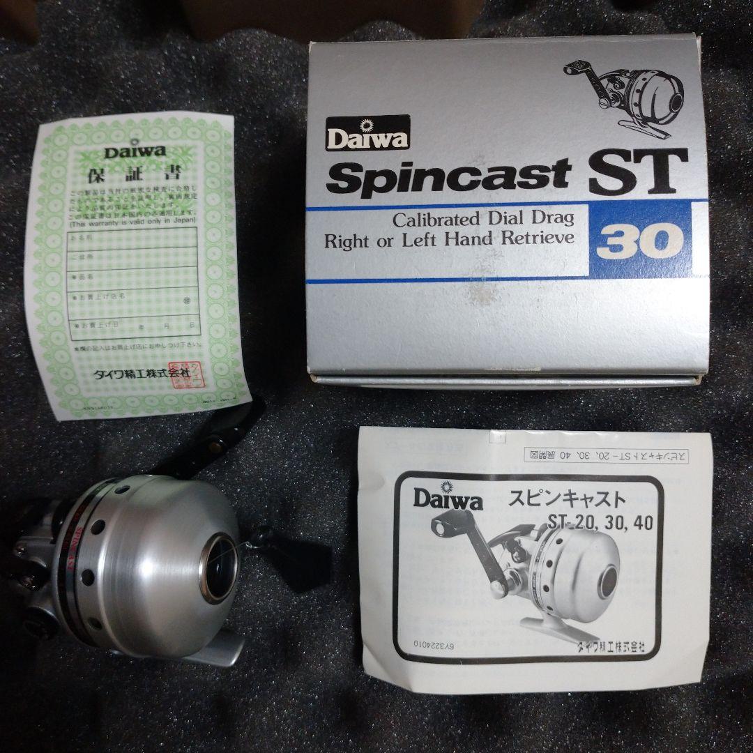 ダイワ スピンキャスト ST30 新品未使用 クローズドフェイスリール
