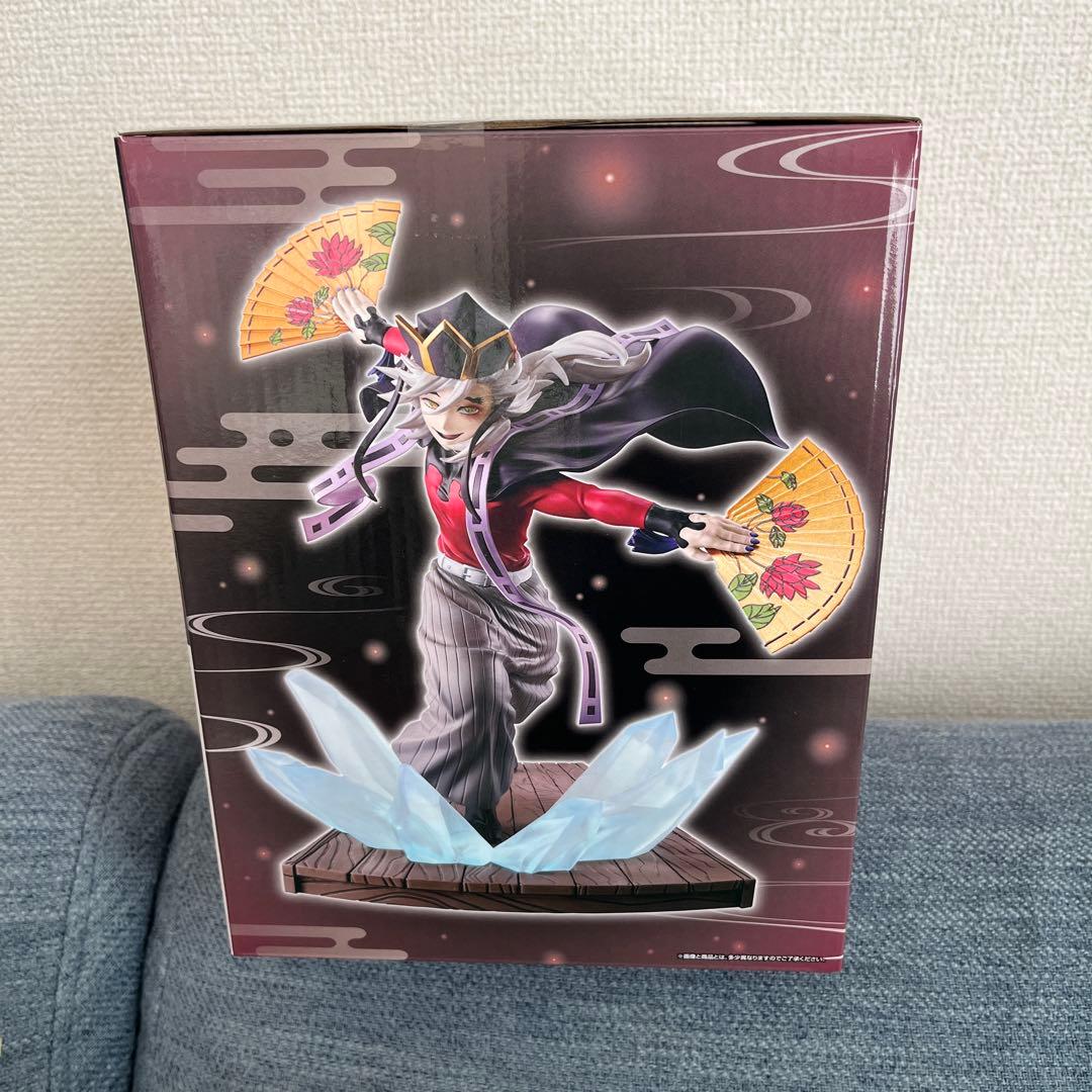 鬼滅の刃 一番くじラストワン賞 童磨 フィギュア - メルカリ