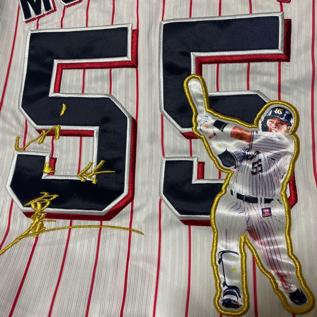 村上宗隆 プロ通算100号ホームラン 記念ユニホーム ヤクルト