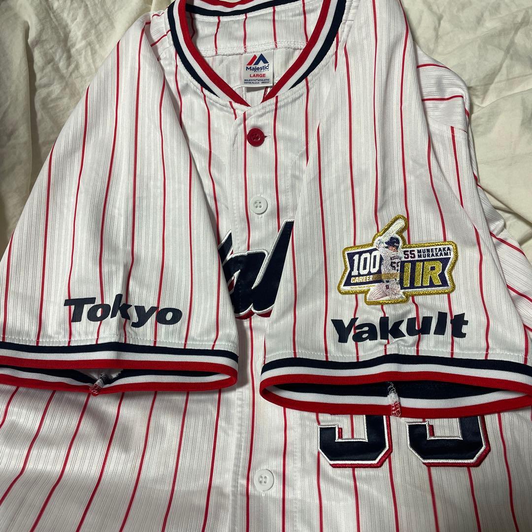 村上宗隆 プロ通算100号ホームラン 記念ユニホーム ヤクルト