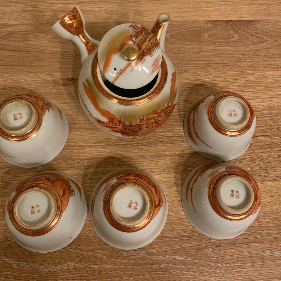 九谷焼 極密画 赤絵 急須 アンティーク - メルカリ