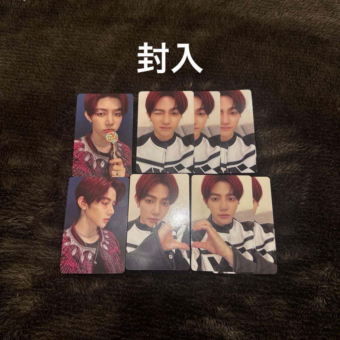 ZB1 ZEROBASEONE ICONIK ジャンハオ トレカ ハオ - メルカリ